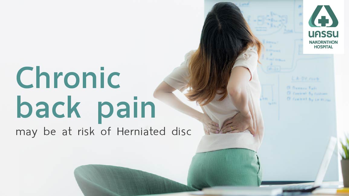 This type of back pain, Office Syndrome, or herniated disc.